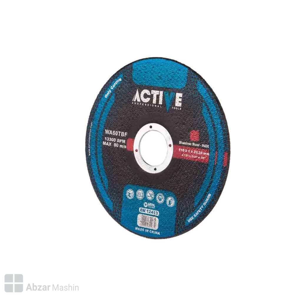 Active-Tools-Steel-Cutting-Stone-Model-AC51151-1 صفحه سنگ برش استیل اکتیو تولز مدل AC51151